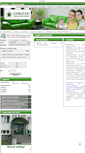 Mobile Screenshot of nieruchomosci-zawadzki.pl